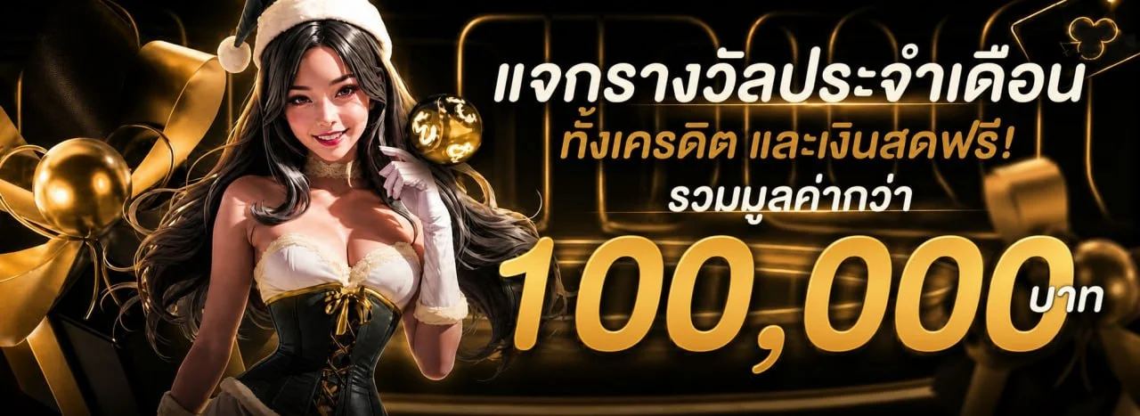 UFATOY24 ทางเข้าเว็บตรง สมัคร เข้าสู่ระบบ อัปเดตล่าสุด
